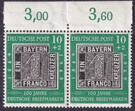 [The 100th Anniversary of the German Stamp, type B]