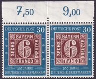 [The 100th Anniversary of the German Stamp, type D]
