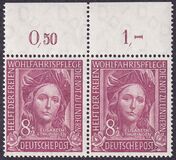[Charity Stamps, වර්ගය F]