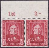 [Charity Stamps, වර්ගය H]
