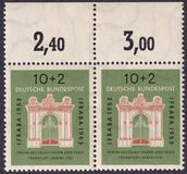 [International Stamp Exhibition "IFRABA", Tip AP]