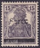 [German Empire Stamps Overprinted "SARRE", type A6]