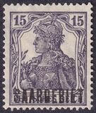 [German Empire Postage Stamps Overprinted "SAARGEBIET", 類型 F2]