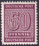 [Value Stamps - New Perforation, प्रकार A23]