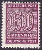 [As Previous Edition - Different Watermark, тып A34]