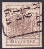 [Coat of Arms - Machine-made Paper without Watermark, प्रकार A10]