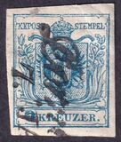 [Coat of Arms - Machine-made Paper without Watermark, प्रकार A11]