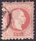 [Issues of Austro-Hungarian Monarchy - Fine Print, type K11]