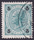 [Emperor Franz Josef I, 1830-1916 - Value in "Heller" Without Varnish Bars, Numerals in Black, type N26]