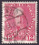 [The 60th Anniversary of the Reign of Emperor Franz Josef II. Normal Paper without Varnish Bars, type AA2]