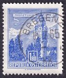 [Architectural Monuments in Austria, 类型 WU]