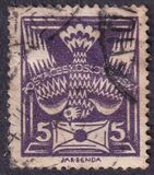 [Definitive Issue, type AN2]