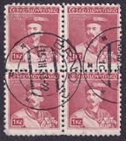 [The 100th Anniversary of the Birth of Miroslav Tyrsh(1832-1884), type YBW1]