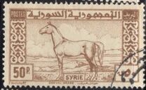 [Bundles of Corn, President Shukri al-Quwatli, Horse, type GX]