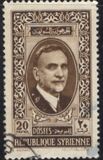 [President Atasi Commemoration, 1875-1960, type FE1]