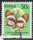 [Butterflies, type PA]