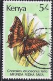 [Butterflies, type PJ]