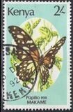 [Butterflies, type PE]