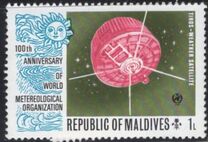 [The 100th Anniversary of World Meteorological Organization, タイプ QQ]