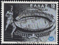 [The European Athletics Championship, type ALJ]