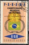 [Football World Cup - England, 유형 SJ1]
