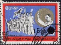 [Stamps 0f 1969-1970 Surcharged with New Value, ประเภท GI1]