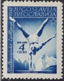 [Sport, Balkan Games - Ljubljana, type FJ2]