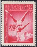 [Sport, Balkan Games - Ljubljana, type FJ1]