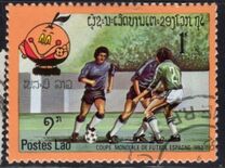 [Football World Cup - Spain, type UB]