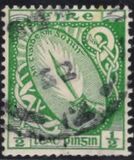 [New Daily Stamp, tyyppi F]