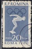 [Olympic Games - Rome, Italy, type BQN]