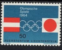 [Winter and Summer Olympic Games - Innsbruck 1964, Austria and Tokyo, Japan, タイプ ND]