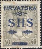 [Hungary Postage Stamps Overprinted, type S11]