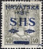 [Hungary Postage Stamps Overprinted, type S11]