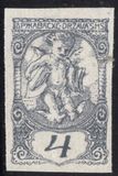 [Newspaper Stamps, Typ AB1]