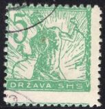 [Chain Breaker, type W1]