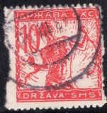 [Chain Breaker, type W2]