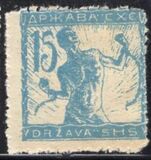 [Chain Breaker, type W3]