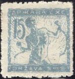 [Chain Breaker, type W3]