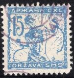 [Chain Breaker, type W3]