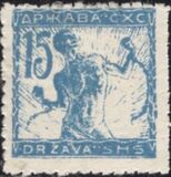 [Chain Breaker, type W3]