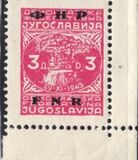 [New Daily Stamps, tegund ES1]