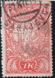 [Allegories of Freedom & King Peter I, type Z]