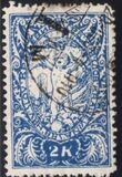 [Allegories of Freedom & King Peter I, type Z1]
