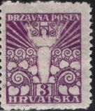 [Serie especial para Croacia y Dalmacia., tipo T1]