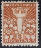 [Serie especial para Croacia y Dalmacia., tipo T]