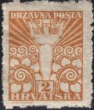 [Serie especial para Croacia y Dalmacia., tipo T]