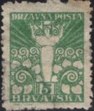 [Serie especial para Croacia y Dalmacia., tipo T2]