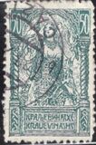 [Allegories of Freedom & King Peter I, type Y]