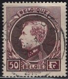 [King Albert, ประเภท CR2]